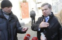 Корнийчук просит об амнистии