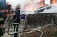В Буковеле сгорела гостиница, которую приписывают Александру Януковичу