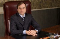 Приднестровский олигарх Гушан вышел из числа акционеров "Интертелекома"