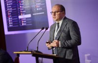 Гра в імітацію. Експеримент зі статтею про вигадану республіку в науковому журналі і проблема смітникових видань в Україні