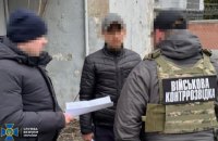 Правоохоронці затримали дезертира, якого підозрюють у корегуванні атак по Дніпру