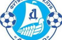 ФК «Днепр» не договорился о покупке игроков с «Шальке» и «Базелем»