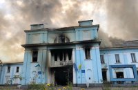 Росіяни знищили Палац культури у Часовому Ярі. Він був гуманітарним штабом і медпунктом