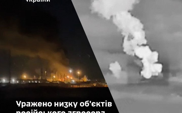 Генштаб: Сили оборони завдали успішних ударів по важливих об’єктах російського ВПК