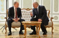 Беларусь попросила у России $3 млрд