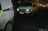 В Киеве пьяный водитель сбил полицейского и водителя аварийного авто