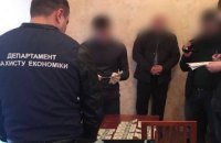 Глава Любомльского района Волынской области задержан при получении $2 тыс. взятки