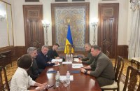 Єрмак обговорив з представниками Lockheed Martin оборонні потреби України