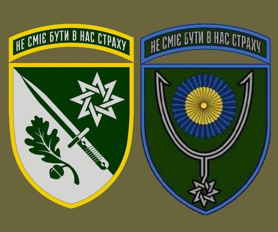 Шеврони 152 ОЄБр імені Симона Петлюри
