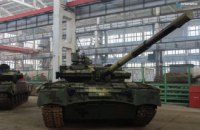 Харківський бронетанковий завод модернізував танк Т-80 для ЗСУ