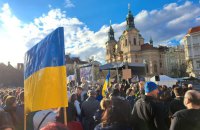 У столиці Чехії тисячі людей прийшли на мітинг підтримати Україну