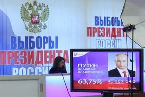 Глава ЦИК объявил об избрании Путина президентом 