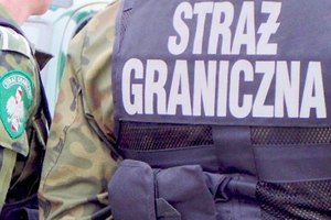 Польша закрыла дело против украинского волонтера