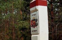Латвія побудує паркан вздовж кордону з Росією