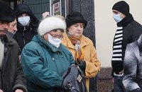 Кількість померлих від грипу сягнула 72 осіб