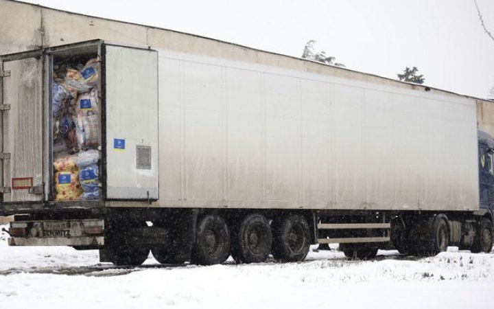 Тбіліське "Динамо" надіслало гуманітарну допомогу в Україну