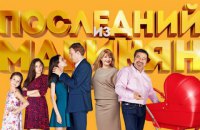 Держкіно заборонило 32 новинки російського кінематографа