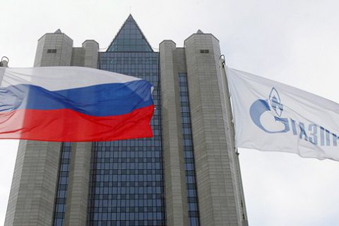 "Газпром" створив резерв на повну суму боргу "Нафтогазові"