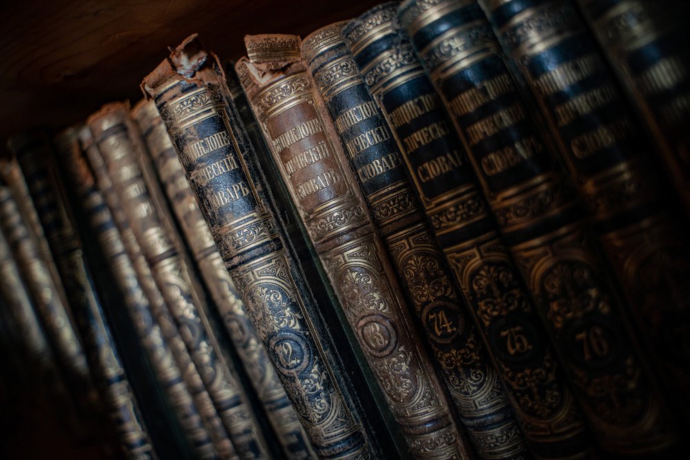 Тамара Гундорова