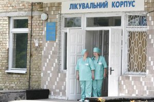 Количество амбулаторий семейной медицины в Киеве удвоится 