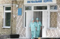 Количество амбулаторий семейной медицины в Киеве удвоится 