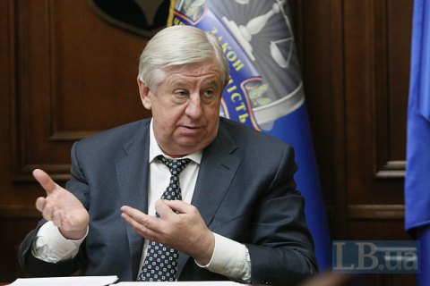 НФ проголосует за отставку Шокина