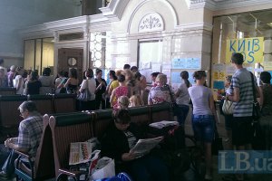 В транзитные пункты для переселенцев обратилось более 16 тыс. жителей Донбасса
