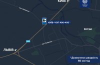 На Львівщині 30 грудня розпочне працювати система автоматичної фіксації швидкості авто