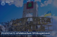 Окупанти атакували Харківщину: є загиблий та постраждалі