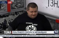 Батальон "Азов" открестился от паникёра Мосийчука