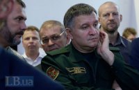 МВД обыскало кабинет задержанного экс-главы ГосЧС Бочковского