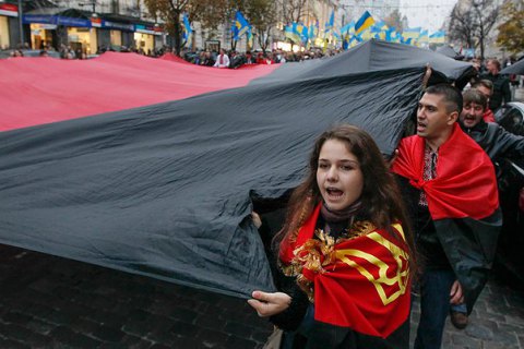 В Раду внесен законопроект о статусе красно-черного флага