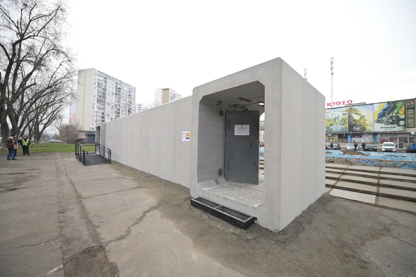 У Києві встановили мобільне укриття, 18 грудня 2025