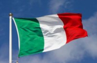 Италия сократит расходы на €47 млрд за 4 года