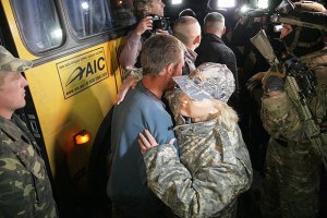З полону звільнено 18 українських військових