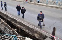 В Луганске обрушился городской мост в районе ж/д вокзала