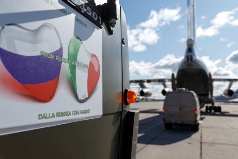 Итальянцам предлагают за 200 евро поблагодарить Россию и Путина за помощь, - La Repubblica