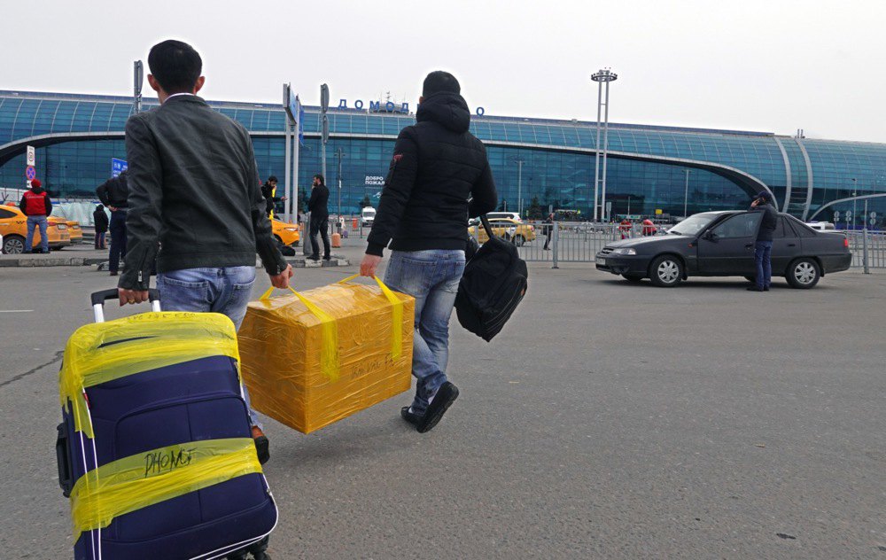 Міжнародний аеропорт «Домодєдово», Москва