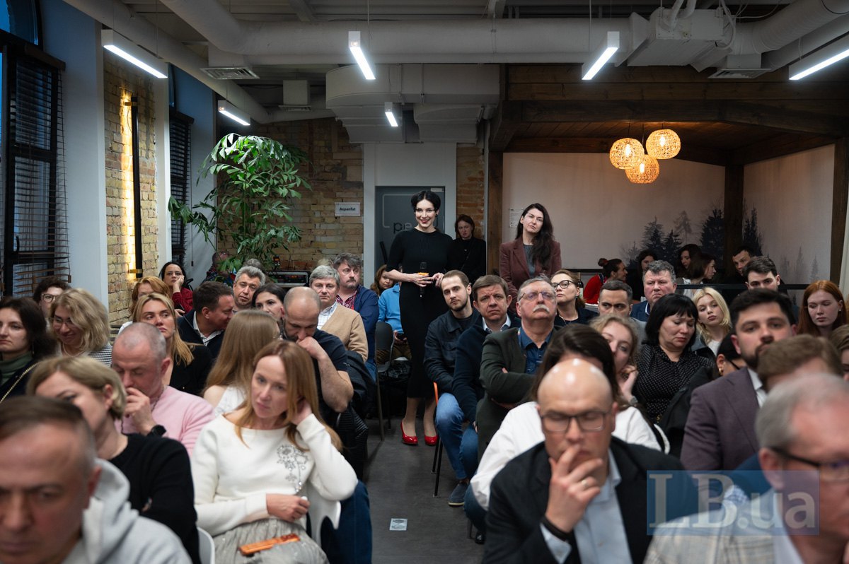 Під час дискусії