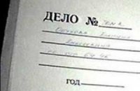 Милиция возбудила дело по факту отравления учеников крымского интерната