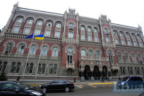 Золотовалютные резервы Украины снизились на $800 млн