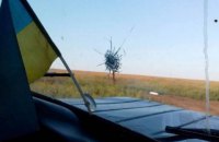 Наблюдатели СЦКК попали под обстрел на Донбассе
