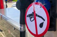 Кров війни. Чому потрібно бити по російській нафтовій галузі