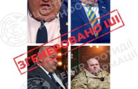 У Польщі набирає обертів кампанія РФ із ШІ-образами “товстих українців”, – ЦПД