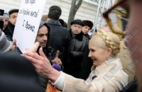 В Греции выпускнику запретили делать дипломную о Тимошенко