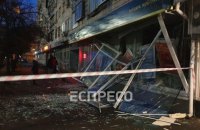 В Киеве на Русановке взорвали отделение "Ощадбанка" (обновлено)