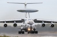 РФ визнала, що їх А-50 у лютому збила Україна