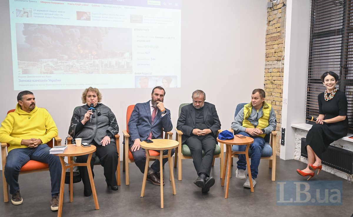 Ігор Ліскі, Елла Лібанова, Оксен Лісовий, Кирило Говорун, Тимофій Милованов і Соня Кошкіна під час дискусії