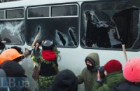 У Львові активісти блокують виїзд міліції до Києва (онлайн-трансляція)