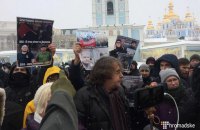 Члены "С14" сорвали ежегодную акцию антифашистов в Киеве